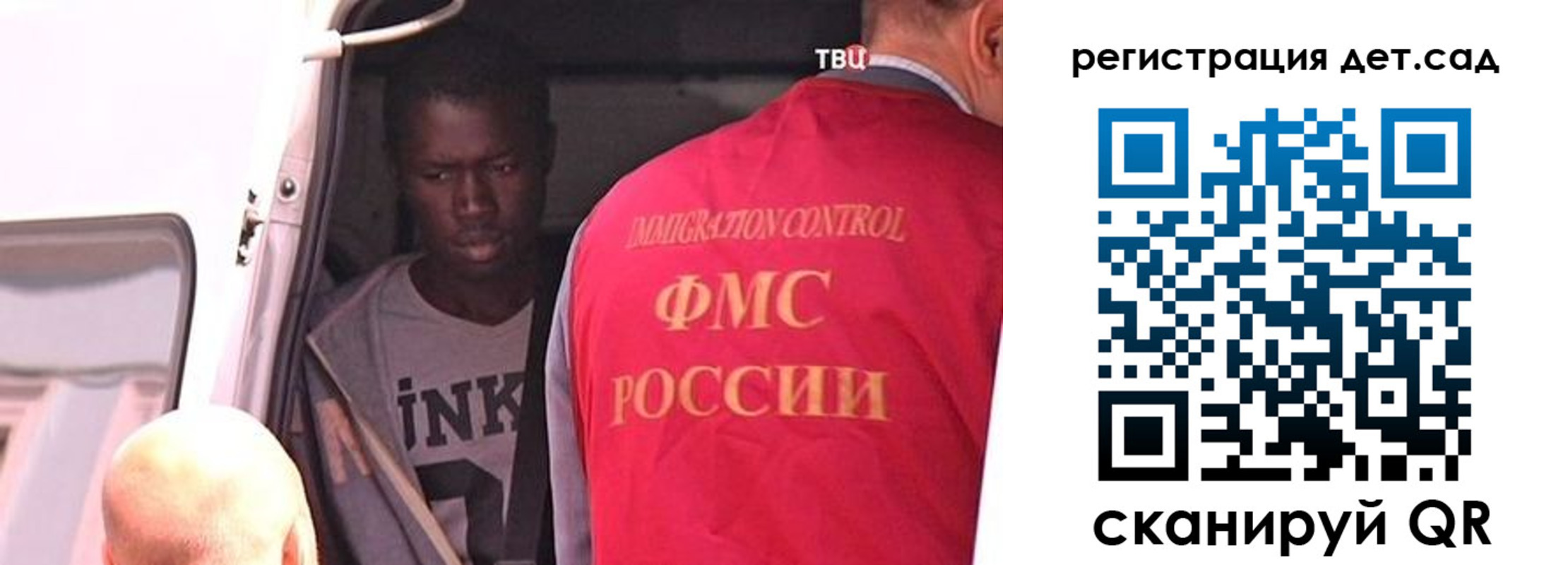 временная регистрация адрес в Мичуринске